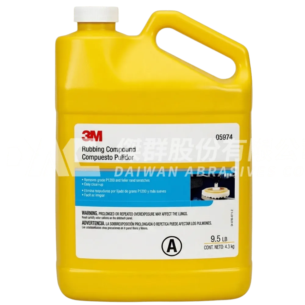 3M™ 快切粗蠟 05974